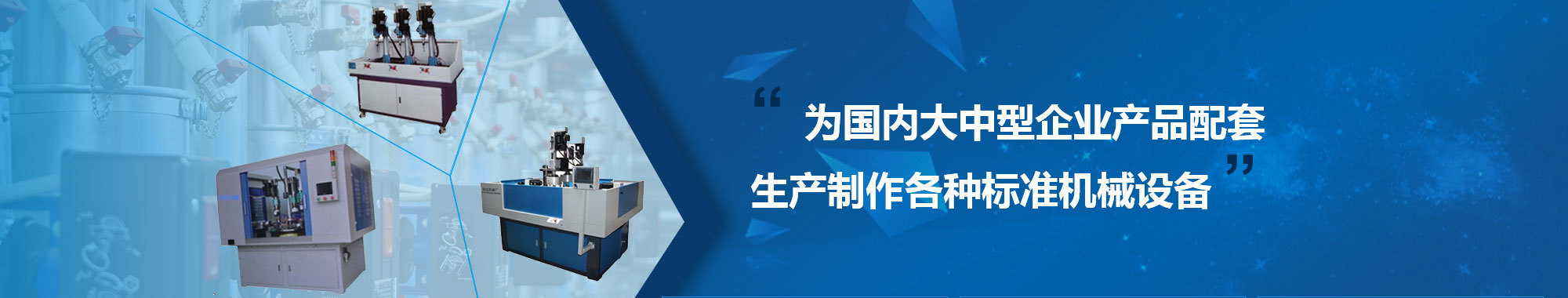 傳承經典，服務世界